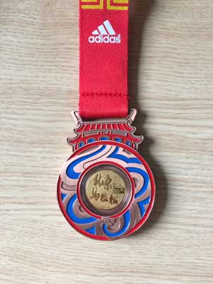 bj2015medal