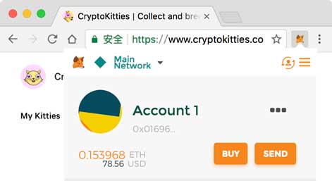 metamask